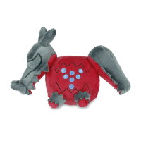 Authentic Pokemon center plush Regidrago 19CM wide pokedoll 